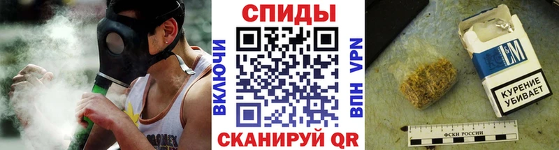 БУТИРАТ BDO  mega онион  Великий Новгород  наркотики 