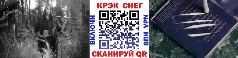 блэк спрут сайт где можно купить наркотик Великий Новгород Cocaine Боливия