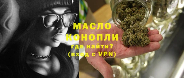 круглые Пересвет