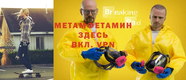 кокаин перу Переславль-Залесский