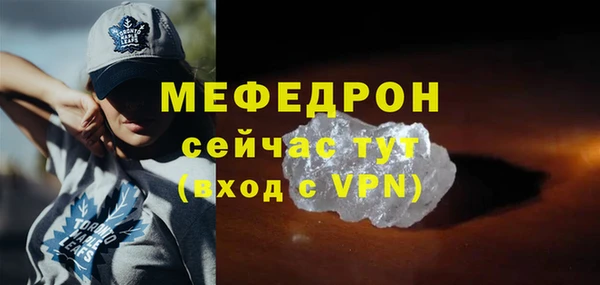кокаин перу Переславль-Залесский
