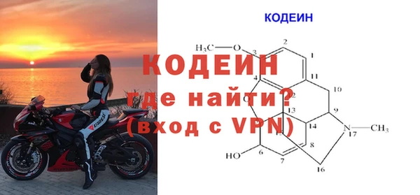 кокаин перу Переславль-Залесский