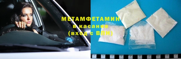 круглые Пересвет
