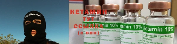 круглые Пересвет