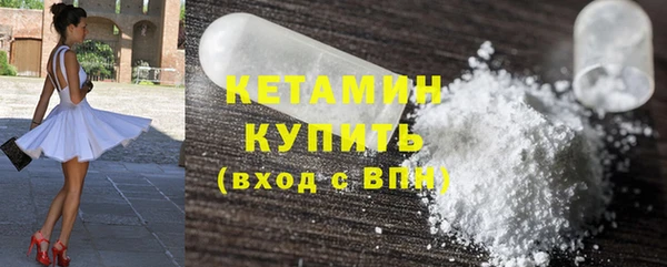 круглые Пересвет