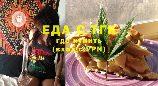 круглые Пересвет
