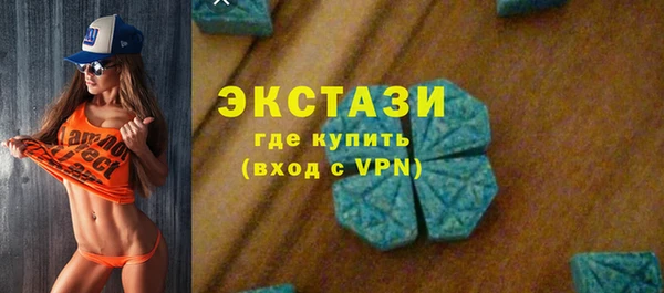 круглые Пересвет