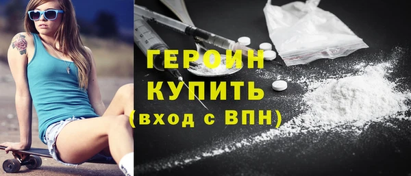 кокаин перу Переславль-Залесский