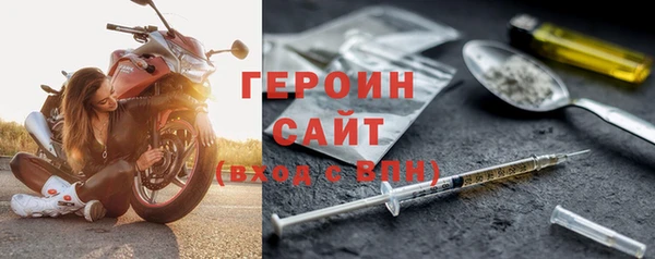 кокаин перу Переславль-Залесский