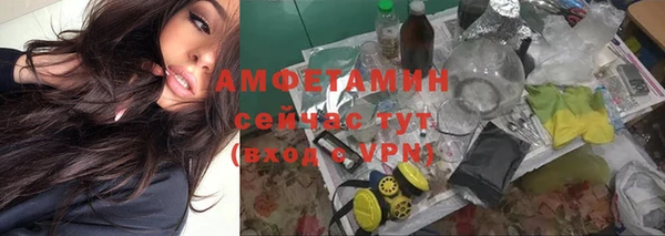 кокаин перу Переславль-Залесский