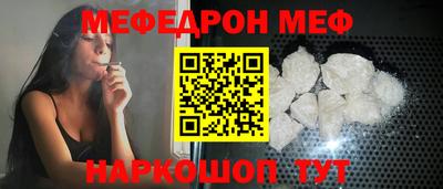 ALPHA PVP Балашиха
