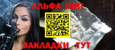 СК Балахна