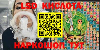 мефедрон мука Балаково