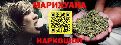 СК Балахна