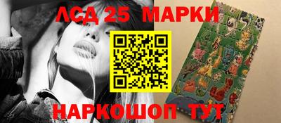 ALPHA PVP Балашиха