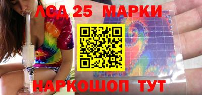 ALPHA PVP Балашиха