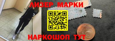 ALPHA PVP Балашиха
