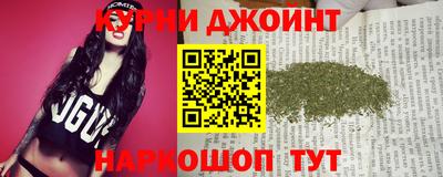 мефедрон мука Балаково