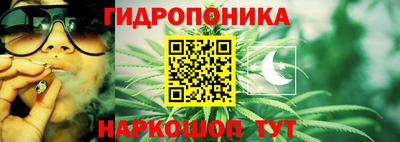 ALPHA PVP Балаково