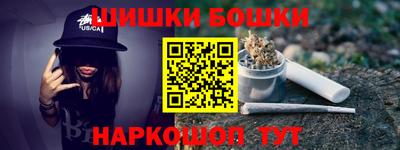 ALPHA PVP Балаково