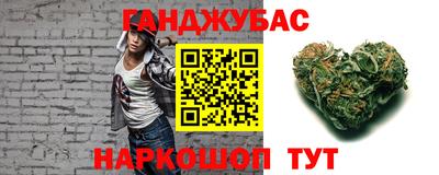 мефедрон мука Балаково