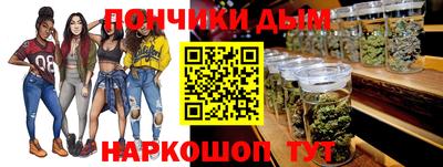 мефедрон мука Балаково