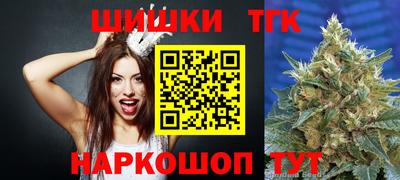 ALPHA PVP Балашиха