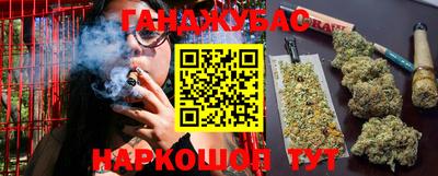 ALPHA PVP Балаково