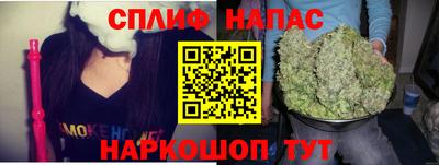 ALPHA PVP Балаково