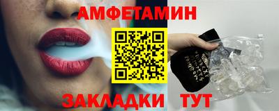 СК Балахна