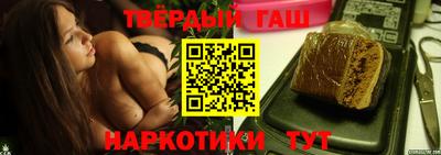 ALPHA PVP Балашиха
