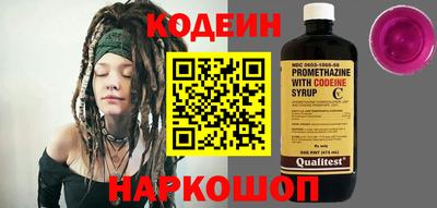 ALPHA PVP Балашиха