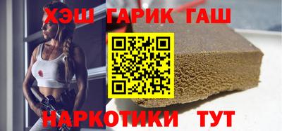 ALPHA PVP Балаково