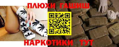 СК Балахна