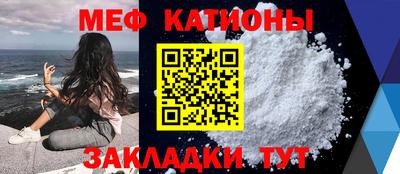 ALPHA PVP Балашиха