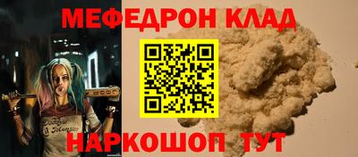 ALPHA PVP Балашиха