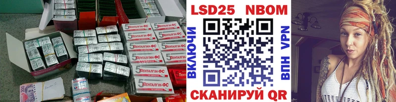 ЛСД экстази ecstasy  Великий Новгород 