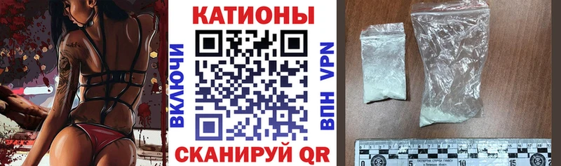 Меф 4 MMC  площадка какой сайт  Великий Новгород 